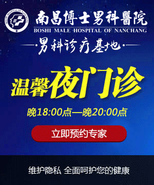 维护隐私 全面呵护您的健康